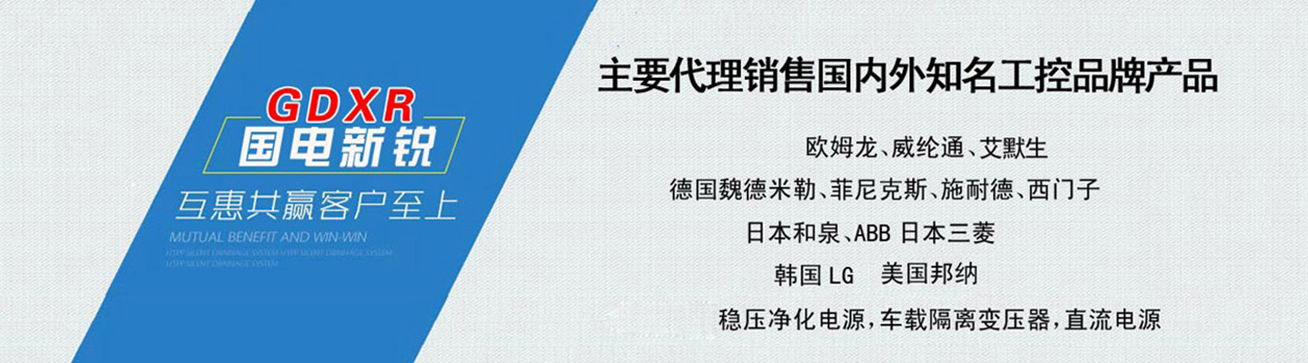 其他頁(yè)banner